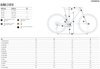 2026 Orbea Alma M20 - OMX Carbon - Shimano XT M8100 (T215) XC MTB